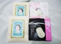 繭パフ&こぼれ繭石鹸セットお試しセット