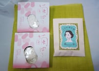 繭パフ&こぼれ繭石鹸セットお試しセット