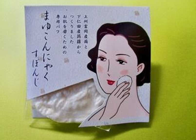 まゆこんにゃくすぽんじ | 有限会社 繭家