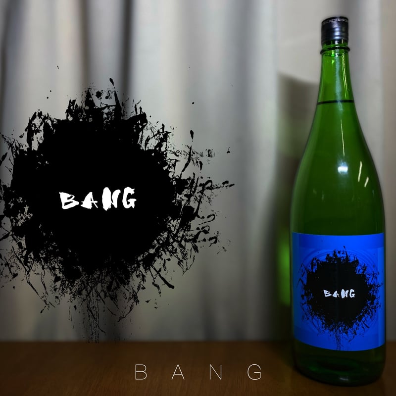 新品未開封 吉田屋 人時 日本酒 Amazon.co.jp: 千曲錦酒造 吟醸 吉田屋治助 [ 日本酒 1800ml