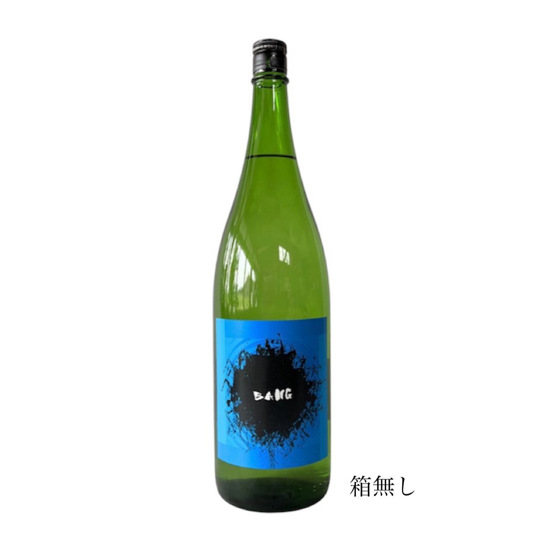 Kura Master 2026」純米酒(51－65％)部門 『金賞』 受賞 純米吟醸酒 B