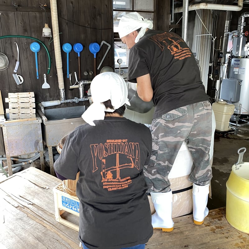 オリジナルTシャツ(スミ色) 男女兼用 [ORJNRTSYATU-SUMI] | はねぎ