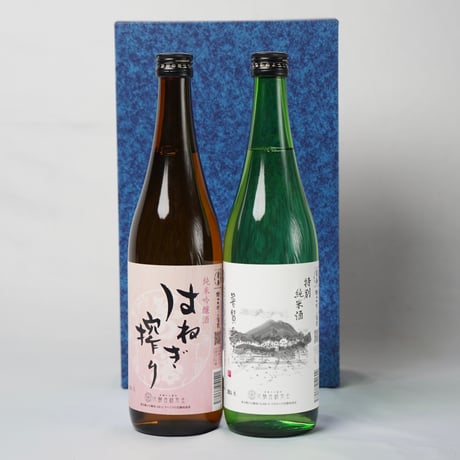 はねぎ搾りの酒蔵 吉田屋