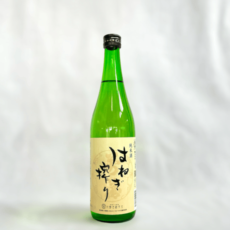 【リニューアル】純米酒 はね木搾り 萬勝 720ｍｌ[J-ＨＡＢＡ-720]