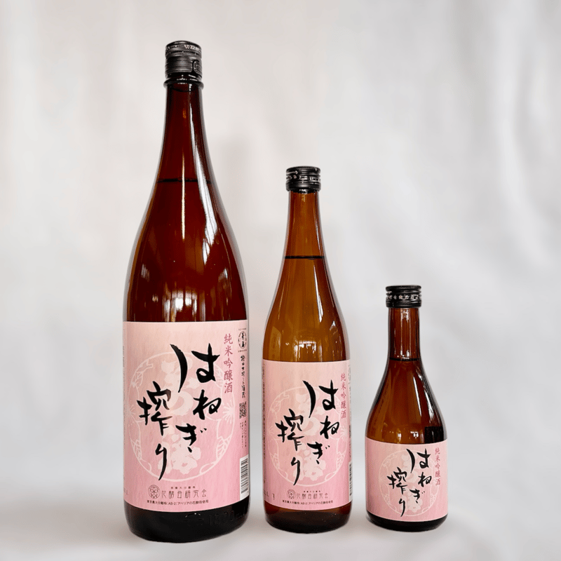 純米吟醸酒 はねぎ搾り 萬勝 720ml [JG-HABA-720] | はねぎ搾り