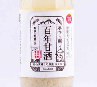 百年甘酒（ノンアルコール）セット 370g×5本入り [HAMSK-370×5