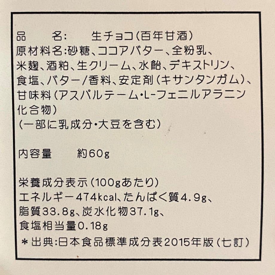 60557a229b47bf25110903b3