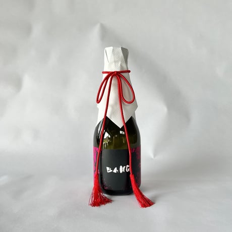 CATEGORY BANG | はねぎ搾りの酒蔵 吉田屋