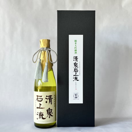 はねぎ搾りの酒蔵 吉田屋