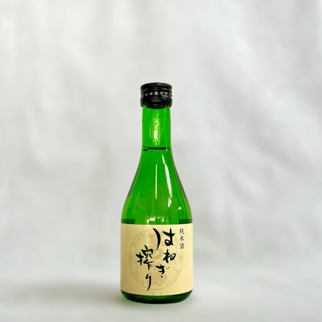 はねぎ搾りの酒蔵 吉田屋