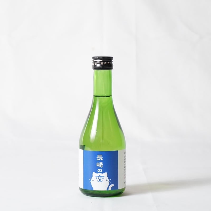 純米醸酒 「長崎の変」 300ml [NSNH] | はねぎ搾りの酒蔵 吉田屋