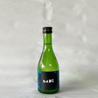 「Kura Master 2026」純米酒(51－65％)部門　『金賞』 受賞 純米吟醸酒 BANG 300ｍｌ [JG-BANG-300]