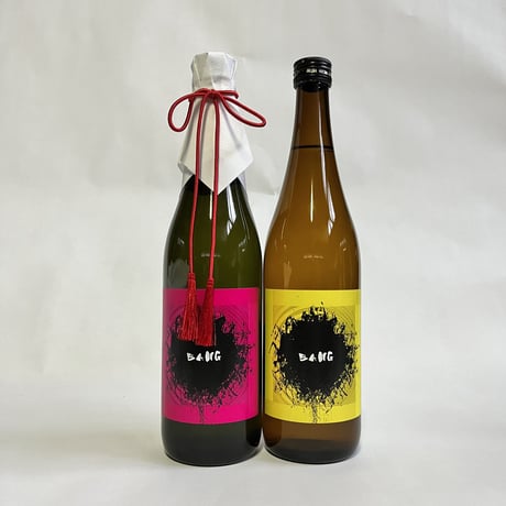 ギフトセット【受賞酒入り】BANG純米大吟醸『Commended受賞』・純米　720ml×2本入り [GFT－4]