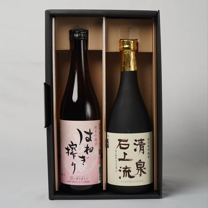 ギフトセット 清泉石上流 純米大吟醸・はねぎ搾り萬勝 純米吟醸 720ml