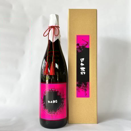 「IWC 2023 SAKE部門 純米大吟醸酒の部」にて『Commended』を受賞！純米大吟醸酒 BANG 1800ｍｌ [JD-BANG-1800]
