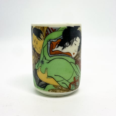 Sexy Japanese SAKE cup 2