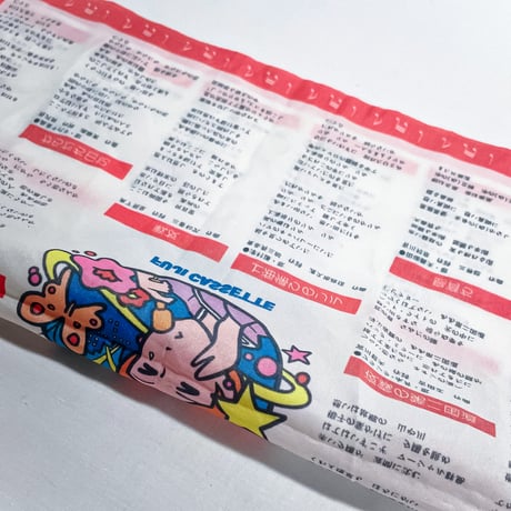 Natsumelo handkerchief