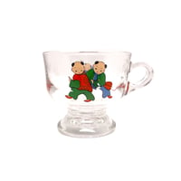 Chinese Cup