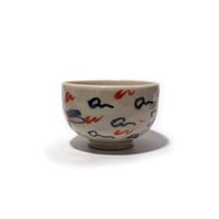 【YUNOMI 】Tombo