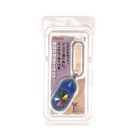 Fortune static removal keychain