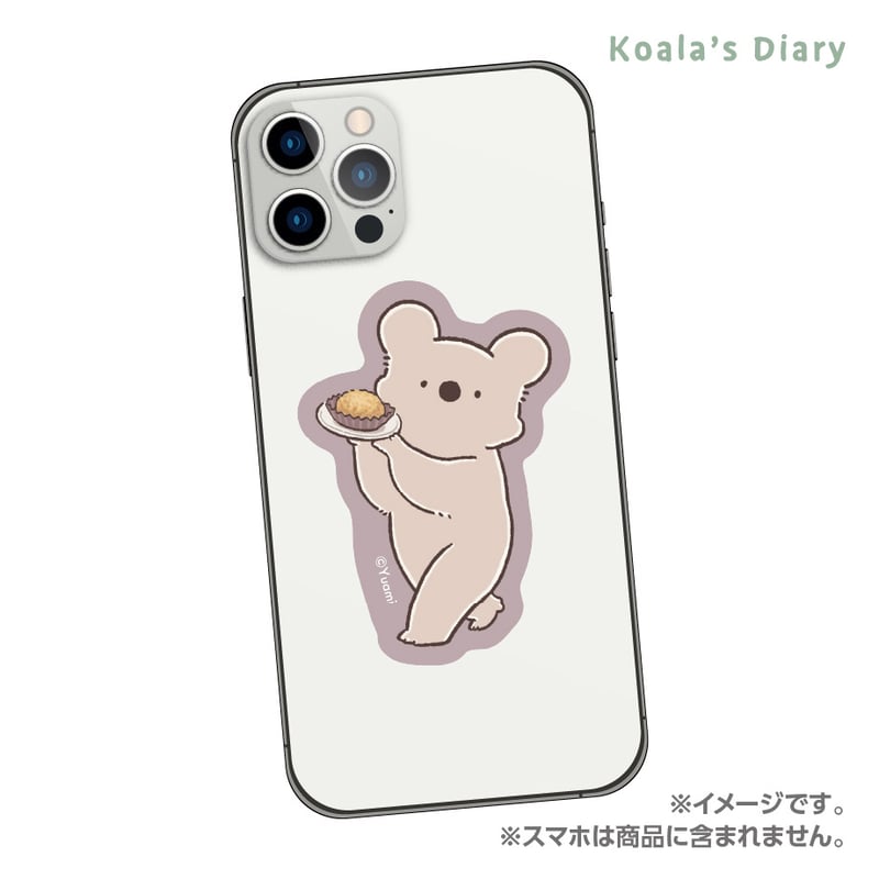コアラ絵日記 ステッカー おはぎ | API official shop