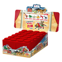 APブロックミュージアム　恐竜合体ブロック　6個入 BOX
