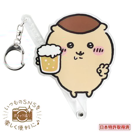 くりまんじゅう | STORES