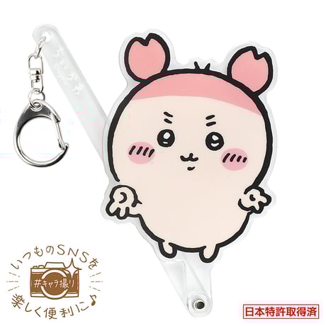 キャラ撮り | STORES