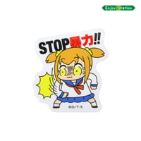 ちいかわ キャラ撮りスティック ハチワレ：走ろ | API official shop