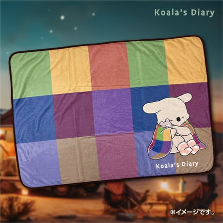 コアラ絵日記　ブランケット