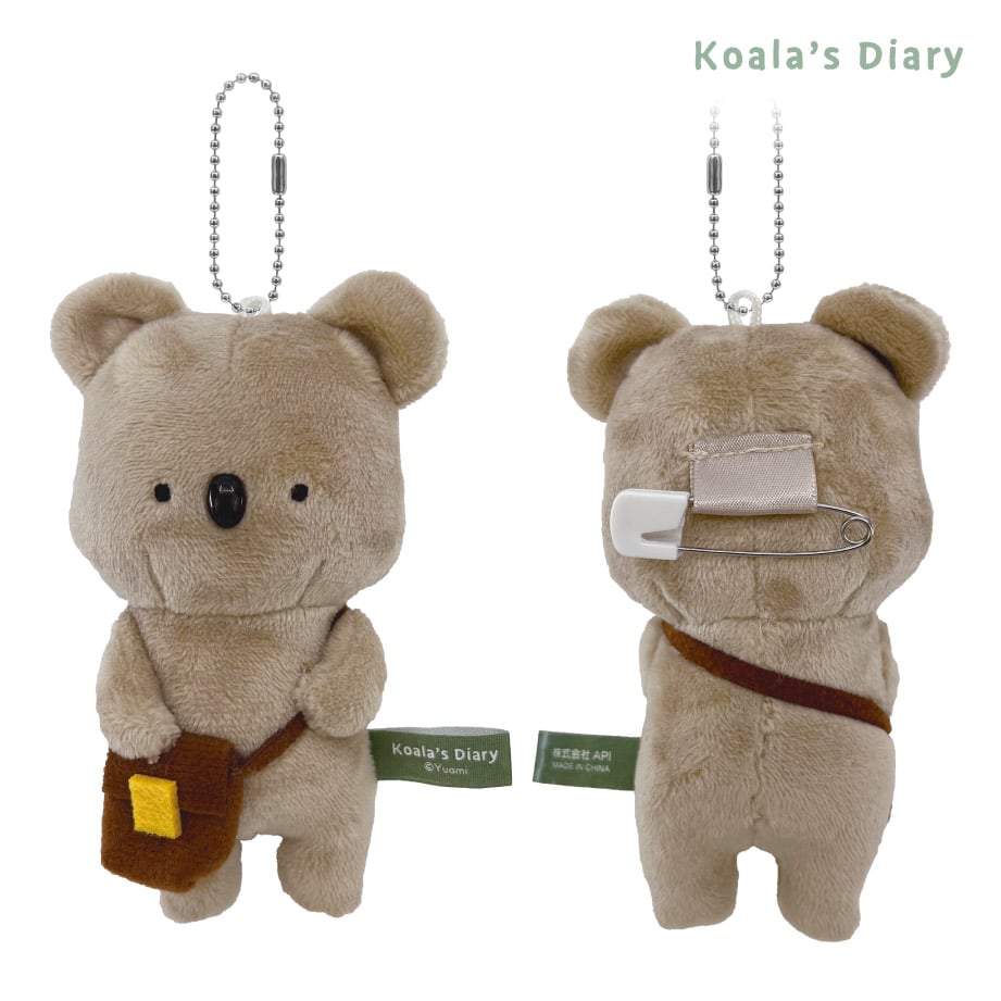 コアラ絵日記 ぬいぐるみキーチェーン コアラかばん | API official shop