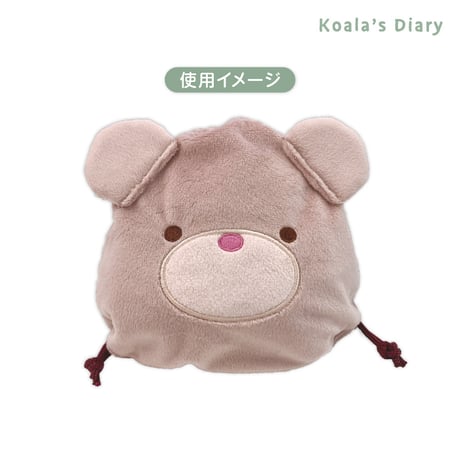 コアラ絵日記　ぬいぐるみ巾着　くまちゃん