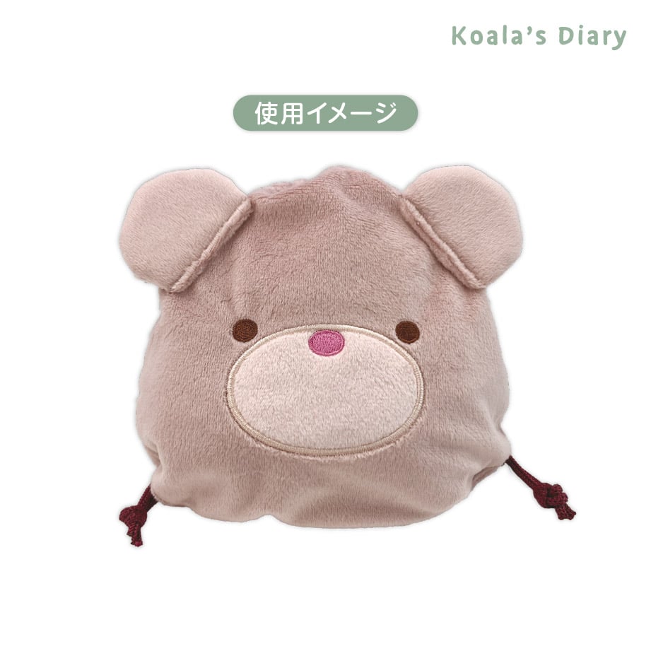 コアラ絵日記 ぬいぐるみ巾着 くまちゃん | API official shop コアラ絵日記 ぬいぐるみ巾着 くまちゃん | API official shop