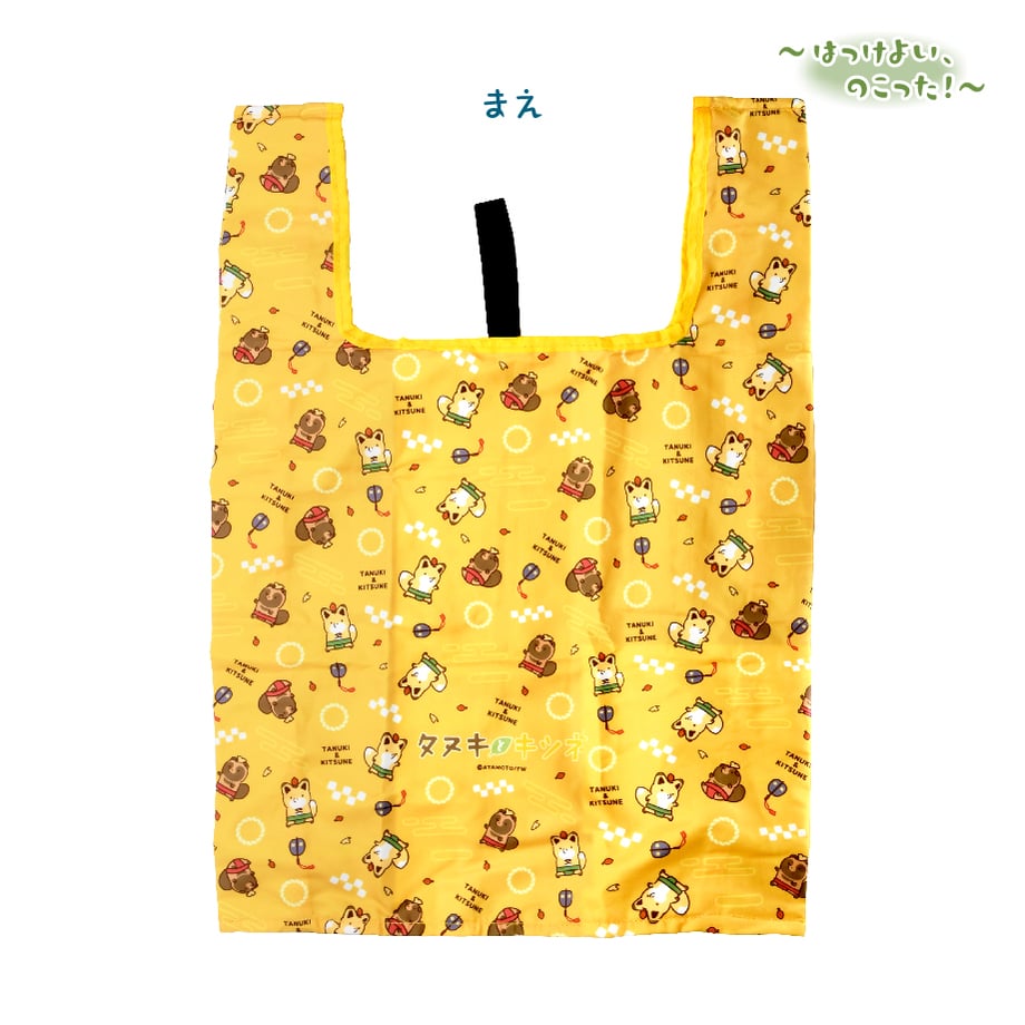 654aed6012d0391baeb0da99