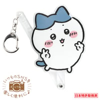 ちいかわ　キャラ撮りスティック　ハチワレ：ピース