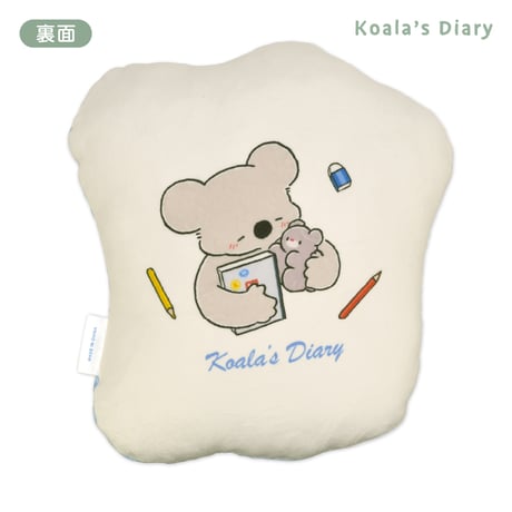 コアラ絵日記　ダイカットクッション「ホットミルク」