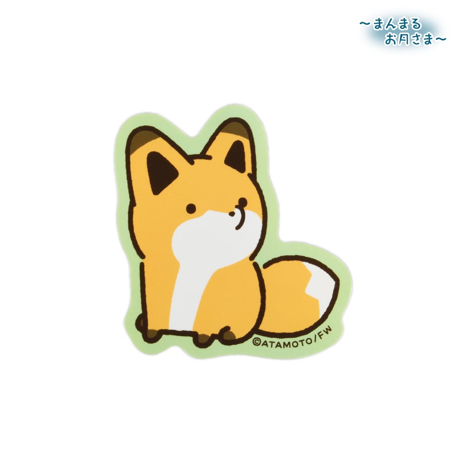 タヌキとキツネ お月見 ステッカー キツネ | API official shop