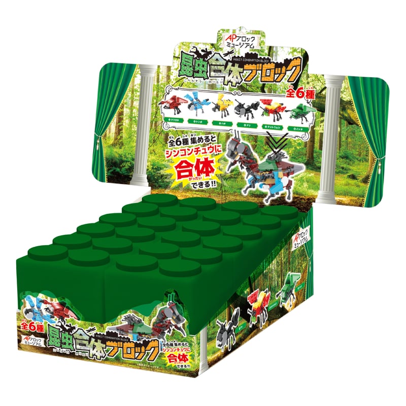 APブロックミュージアム 昆虫合体ブロック 6個入 BOX | API official shop