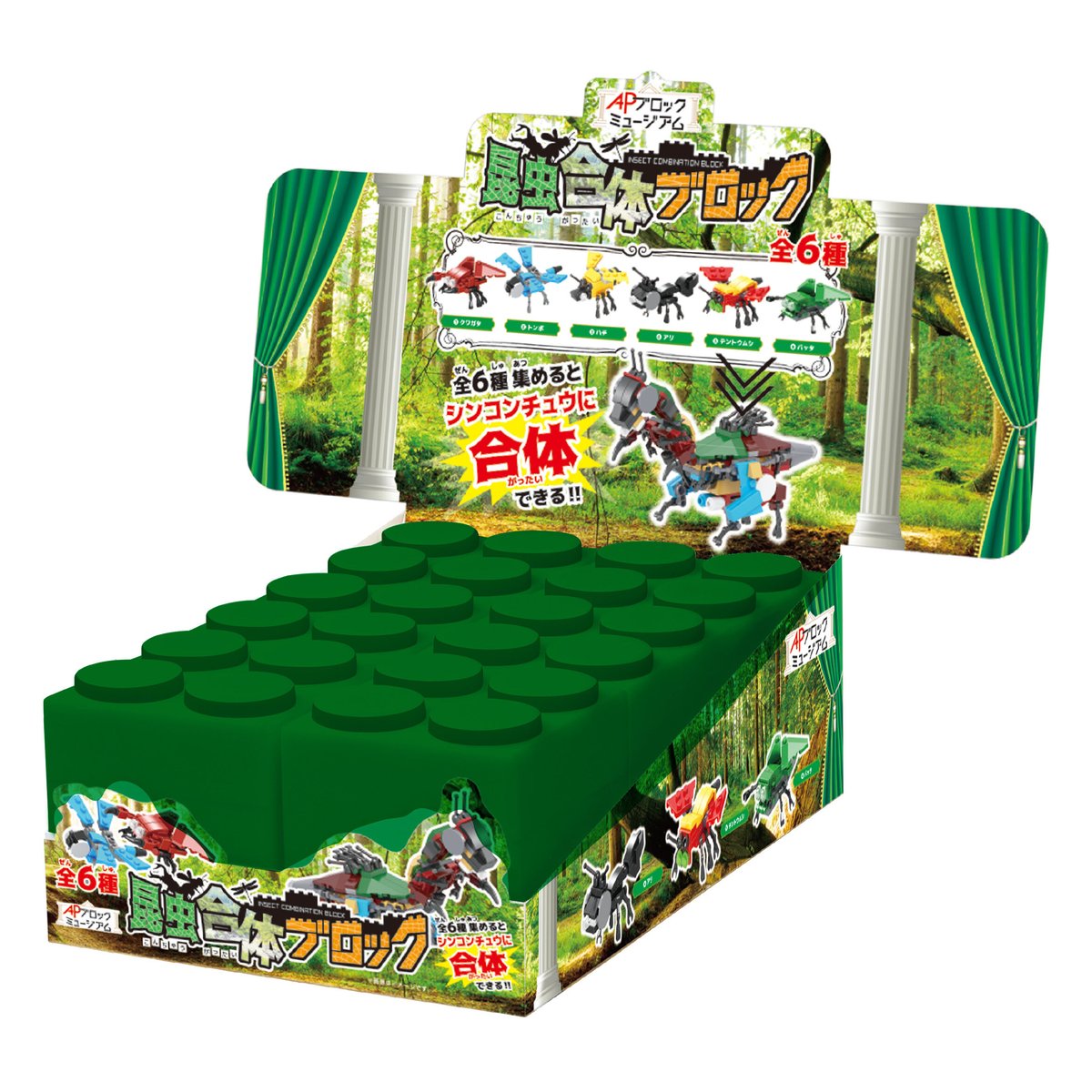 APブロックミュージアム 昆虫合体ブロック 6個入 BOX | API official shop