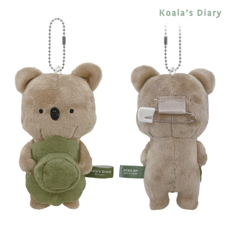 コアラ絵日記 ぬいぐるみキーチェーン コアラ帽子 | API official shop