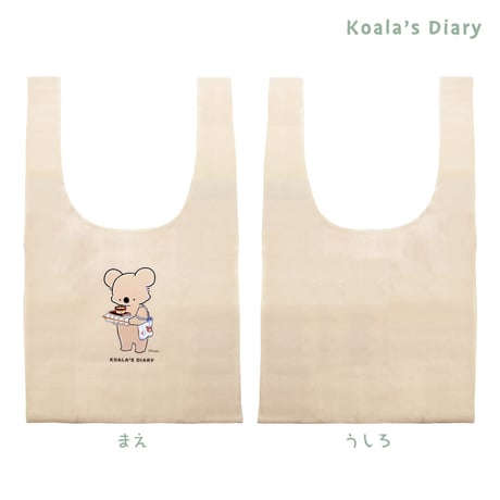 コアラ絵日記　マルシェバッグ