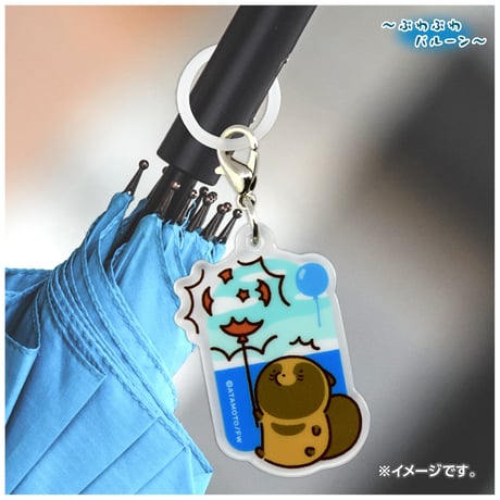 タヌキとキツネ　ぷわぷわバルーン　アクリルマーカー（何が出るかお楽しみ）