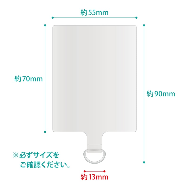縁むすび お守りフォンタブ | API official shop