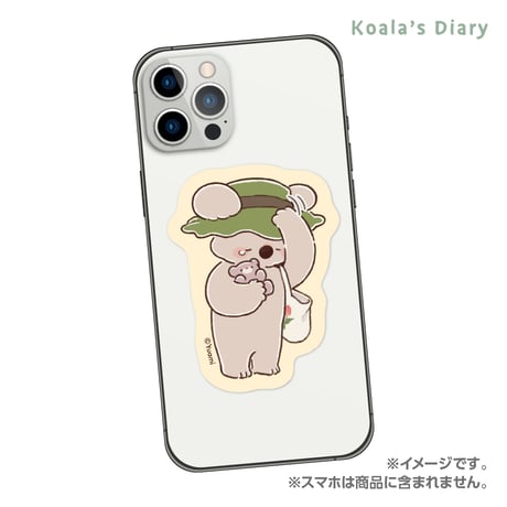 コアラ絵日記　ステッカー　大丈夫