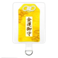 葛飾北斎　富嶽三十六景　ゴールド　トランプ 葛飾北斎 富嶽三十六景 ゴールド トランプ - メルカリ