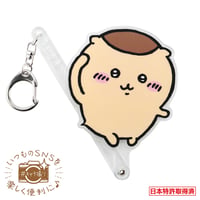 ちいかわ　キャラ撮りスティック　くりまんじゅう：チラッ