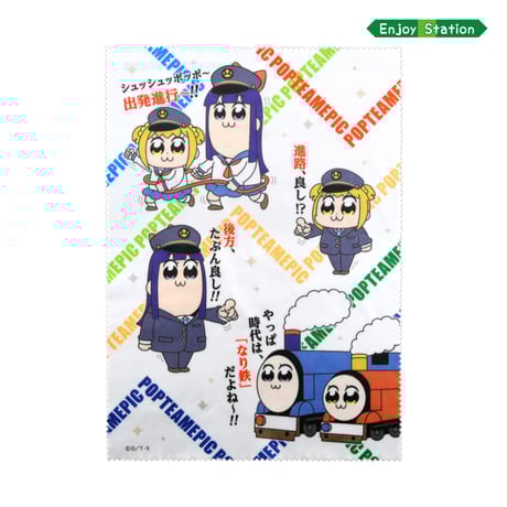 ポプテピピック | STORES