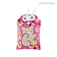 ちいかわ キャラ撮りスティック ハチワレ：走ろ | API official shop