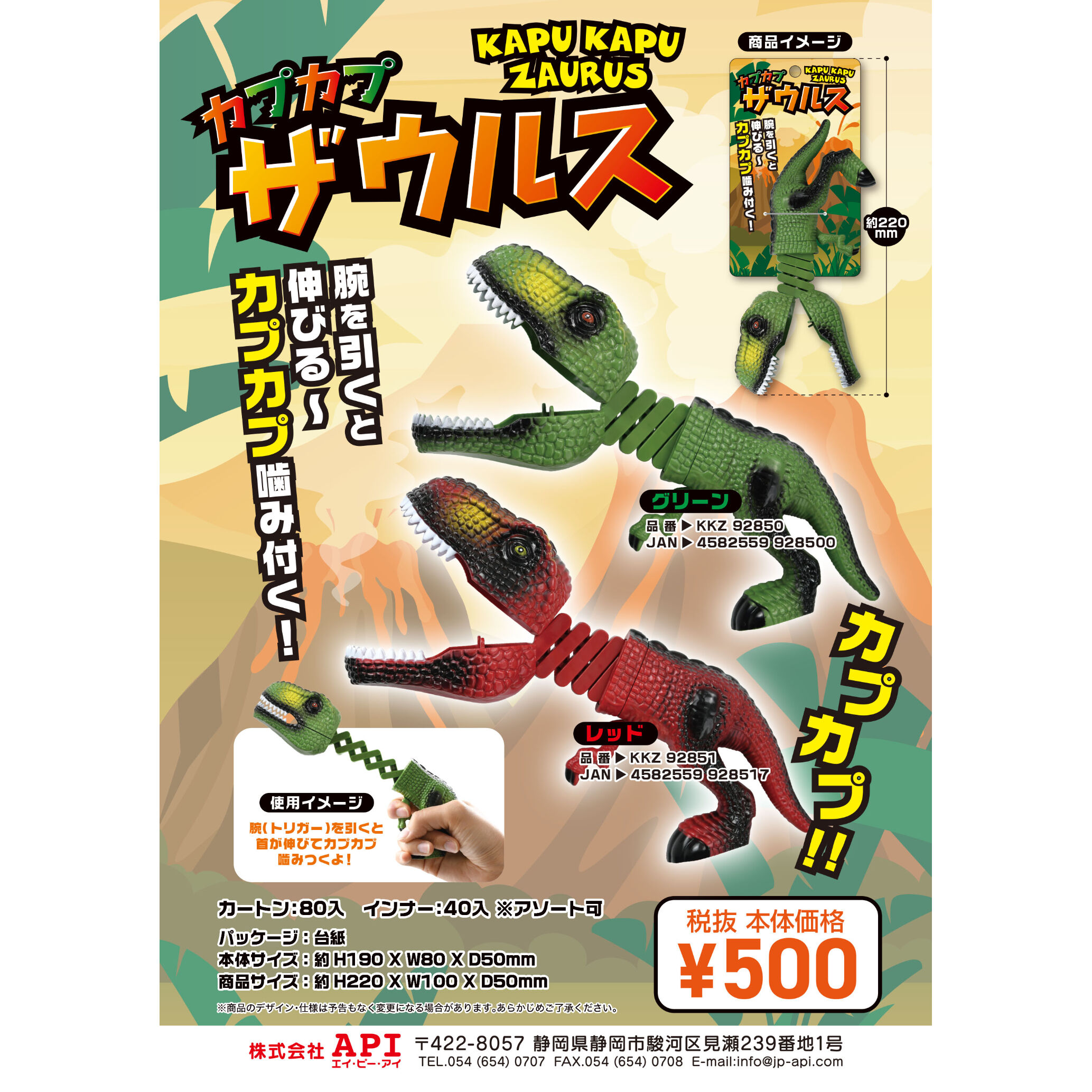 未使用品 alan k. thau製 恐竜牙の化石 カフス 定価700米ドル original