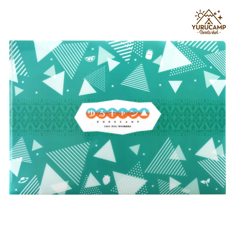 ゆるキャン△ Sweets shot A4クリアファイル | API official shop